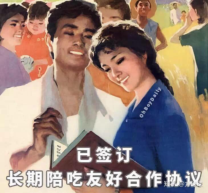 祝贺文案沙雕姐妹,祝贺文案沙雕姐妹的句子