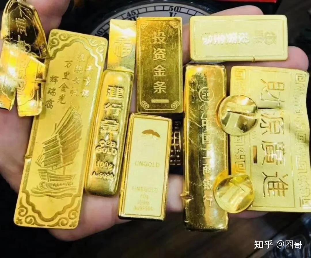 金条可以去哪回收- 知乎