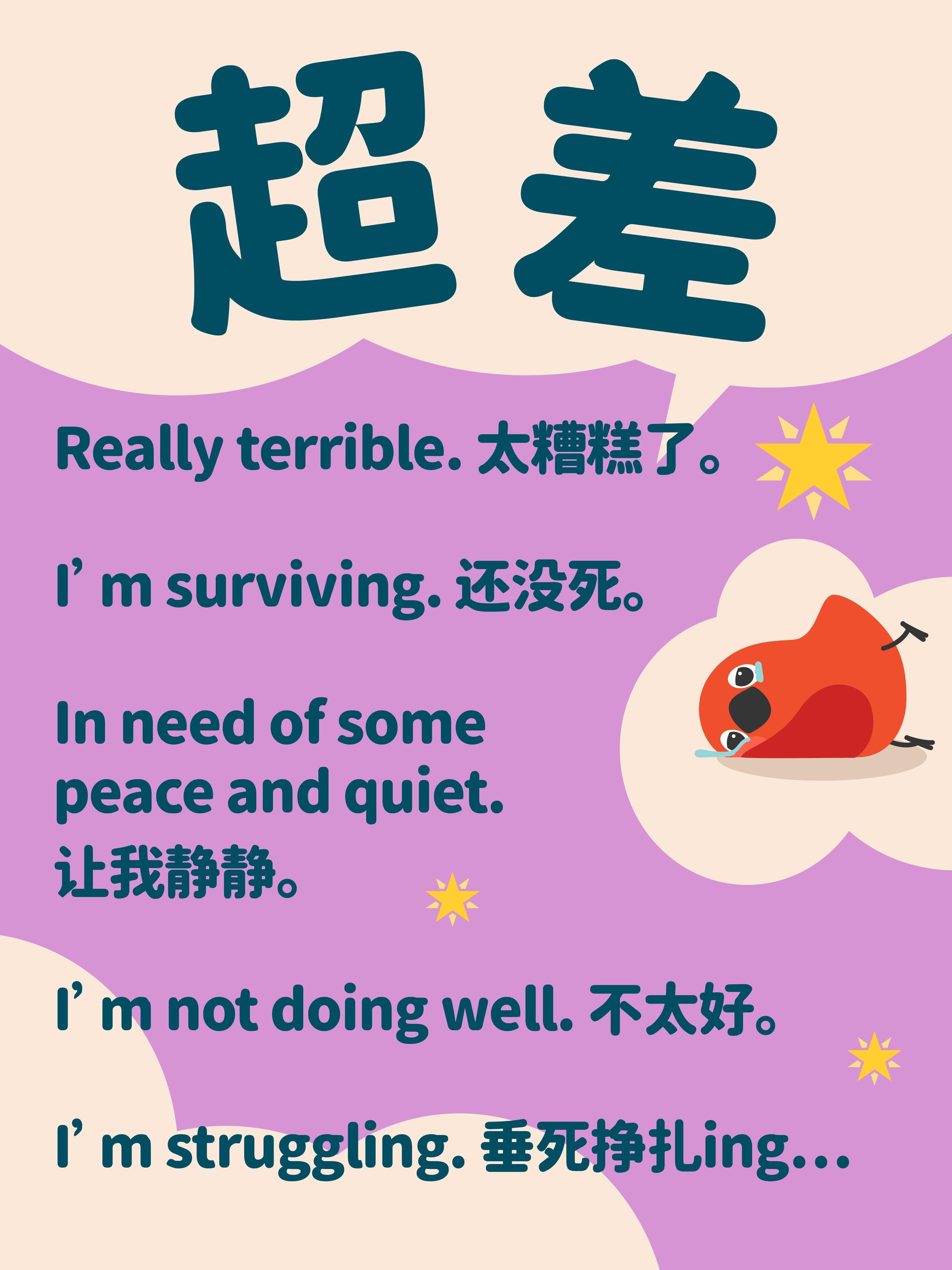 DeepL Translate The worlds most accurate translator