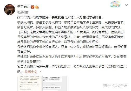 小短剧推荐国产剧本女主,小短剧推荐国产剧本女主角