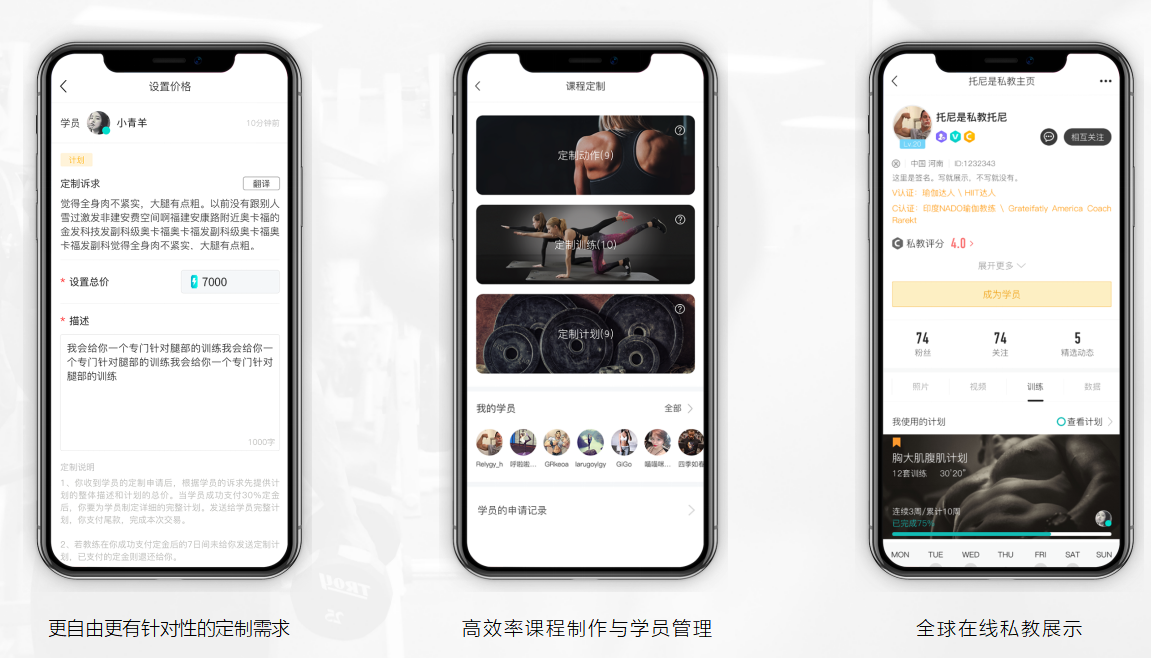 bw必威西汉姆联官网-智能设备精华推荐