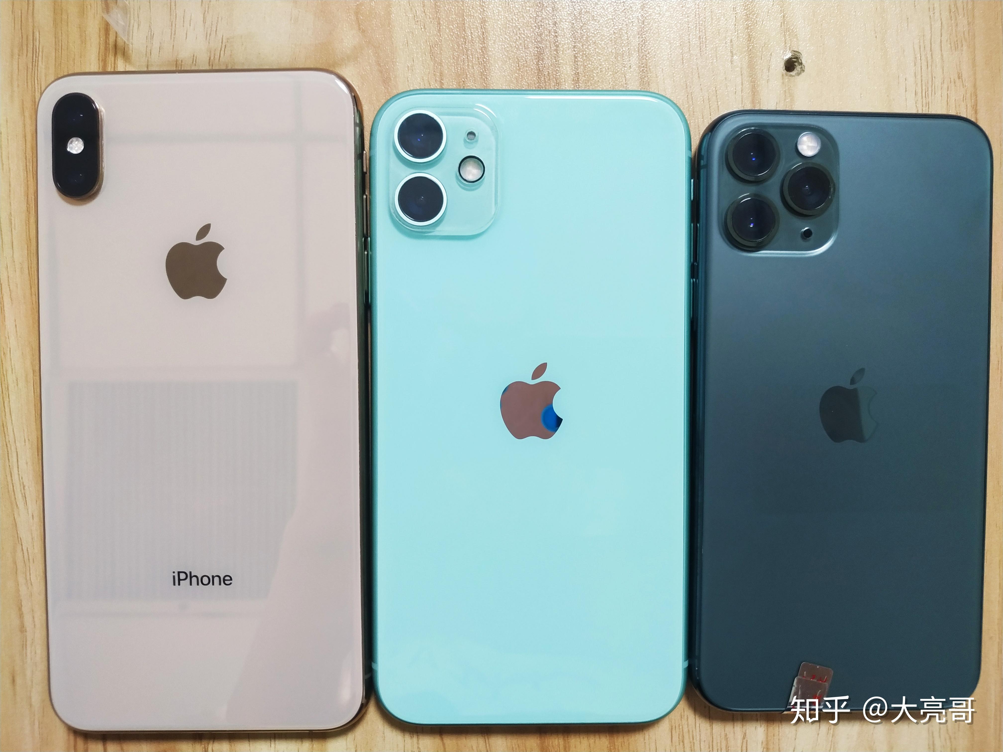 iphone11与iphone11pro有什么实质上的区别