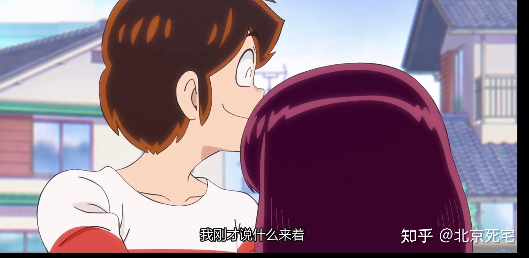 如何评价十月新番动画《福星小子》第一集? - 知乎