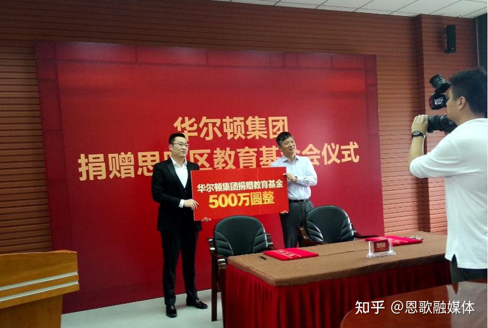 梳理陈诗毅的大概经历:17岁海外学成归国正式加盟华尔顿(福建)集团