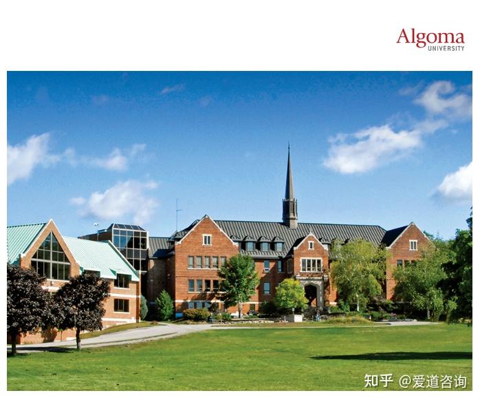 安省硕士省提名+RNIP移民项目——Algoma苏圣玛丽校区计算机硕士 知乎 安省硕士省提名+RNIP移民项目——Algoma苏圣玛丽校区计算机硕士 知乎