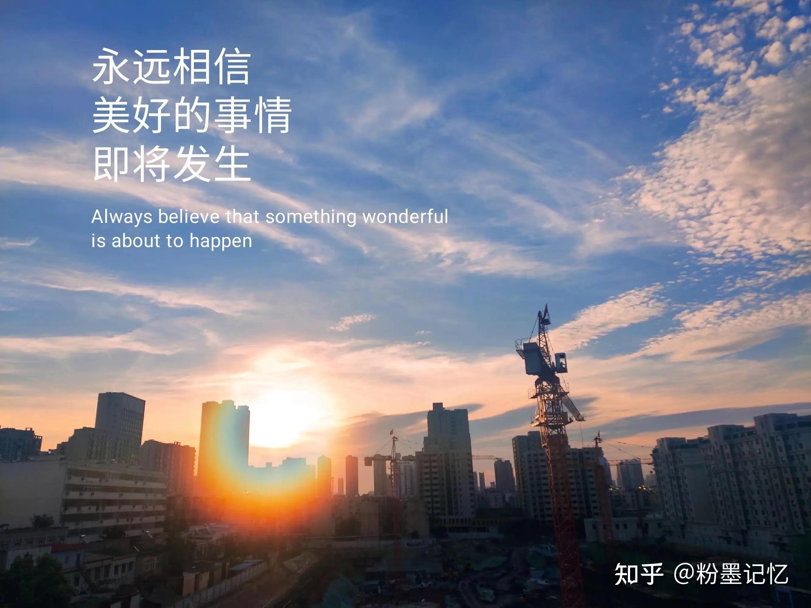 最清醒的几句话，治愈所有的迷茫 ——送给处于迷茫和低谷期的你 - 知乎