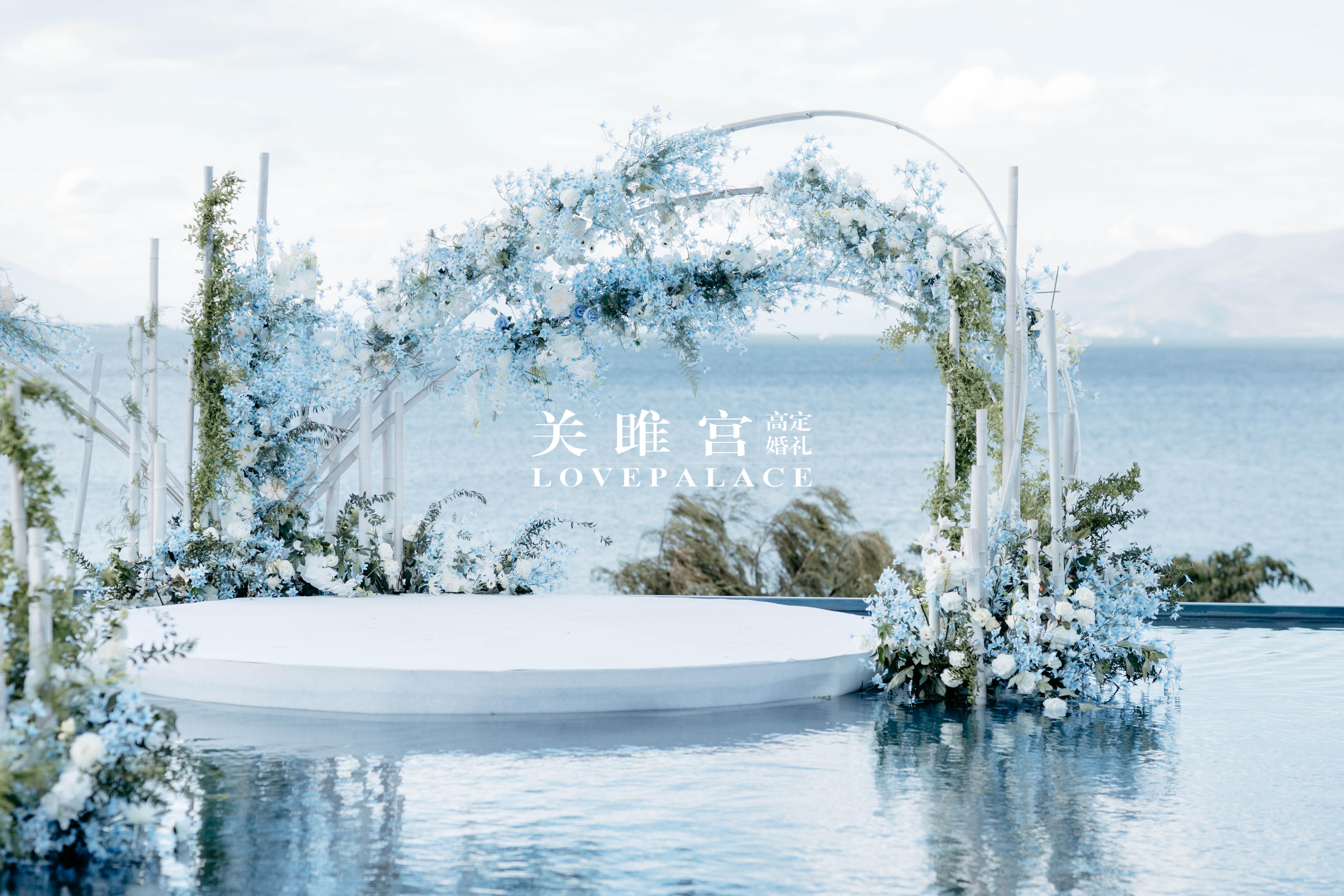 旅行婚礼大理目的地婚礼水台婚礼