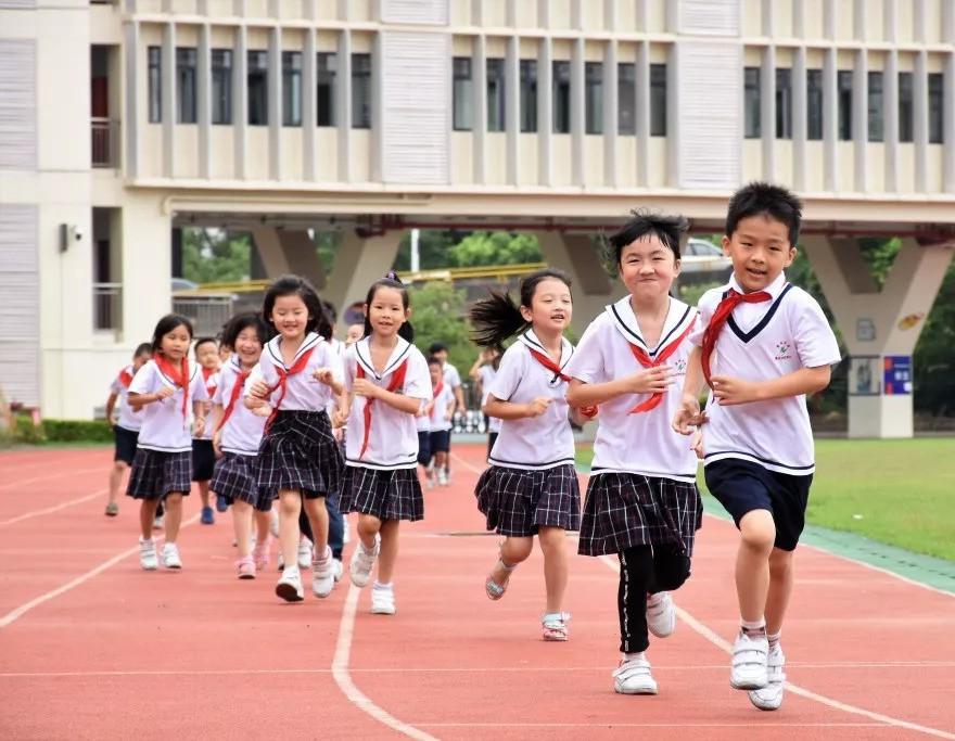 家校共育中小学学生预防近视眼基本知识与要求