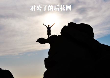 v2-0bedd54be69e4ef82fb86319df910a62_1440w.jpg?source=172ae18b