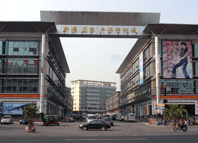 新塘牛仔裤批发市场怎么样新塘牛仔裤市场的介绍