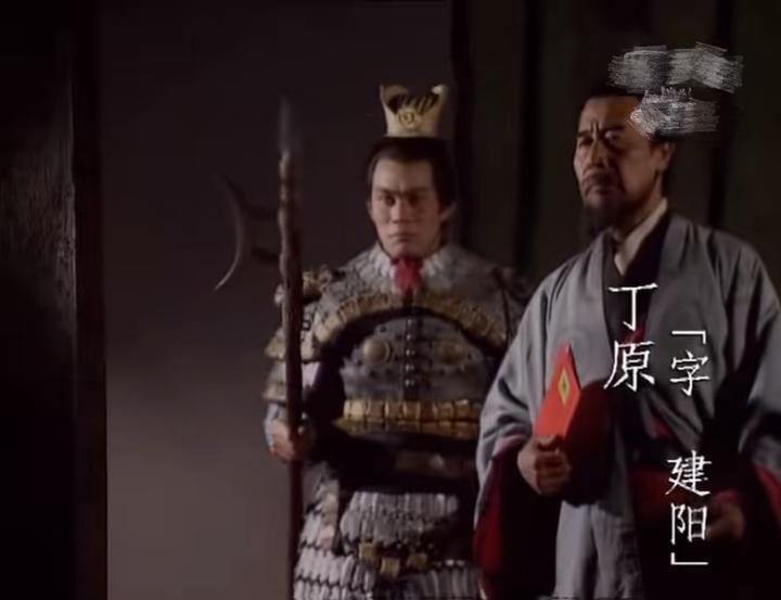 三国小人物之黑山贼眭固 知乎