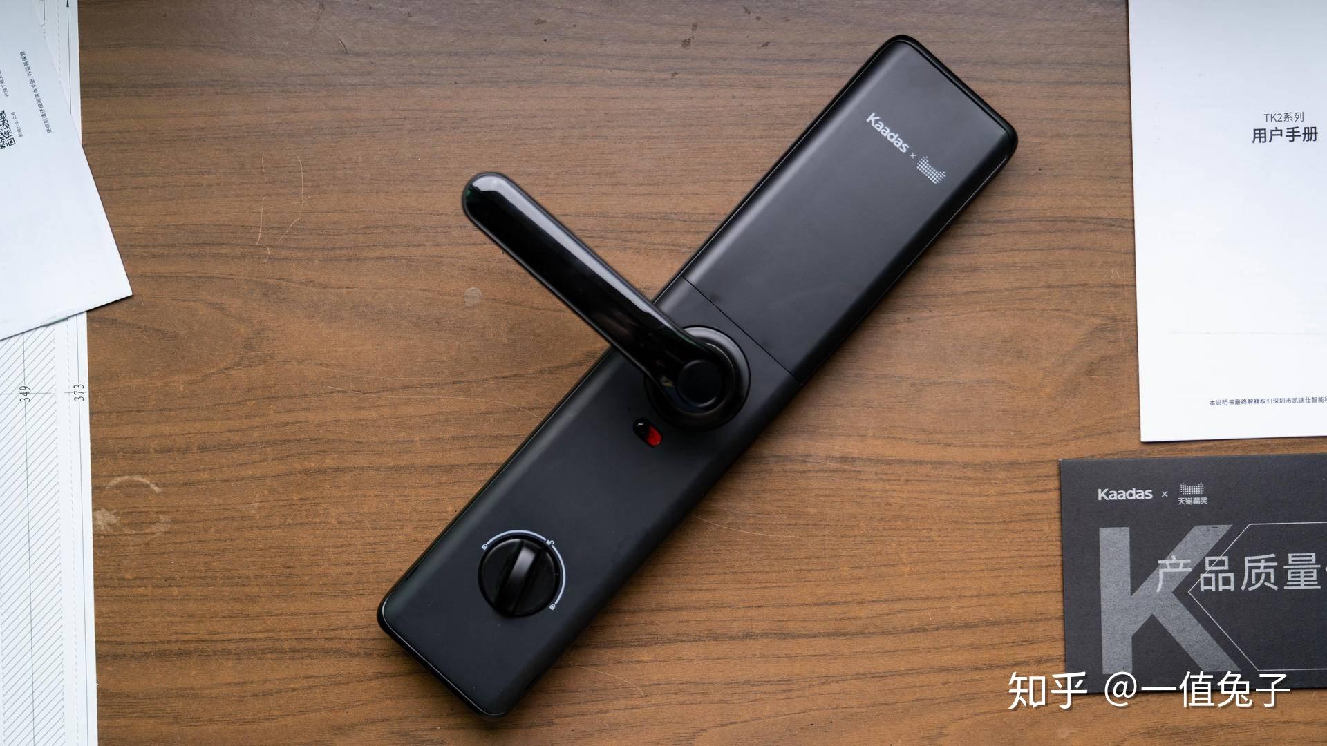 智能门锁推荐凯迪仕 v2-0bf49a302d56251522bdfd4076d40b5c_r.jpg