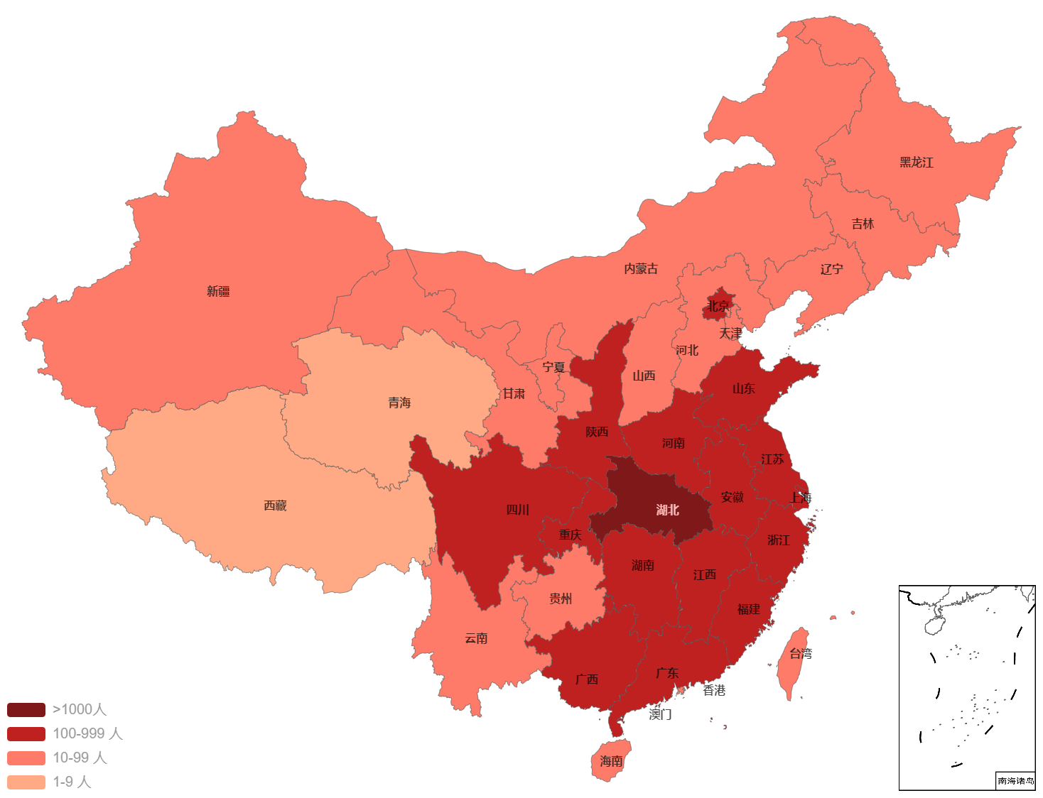 贵州最新疫情数据更新至202002011316