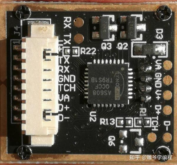 【雕爷学编程】Arduino动手做（141）---AS608光学指纹识别模块 - 知乎