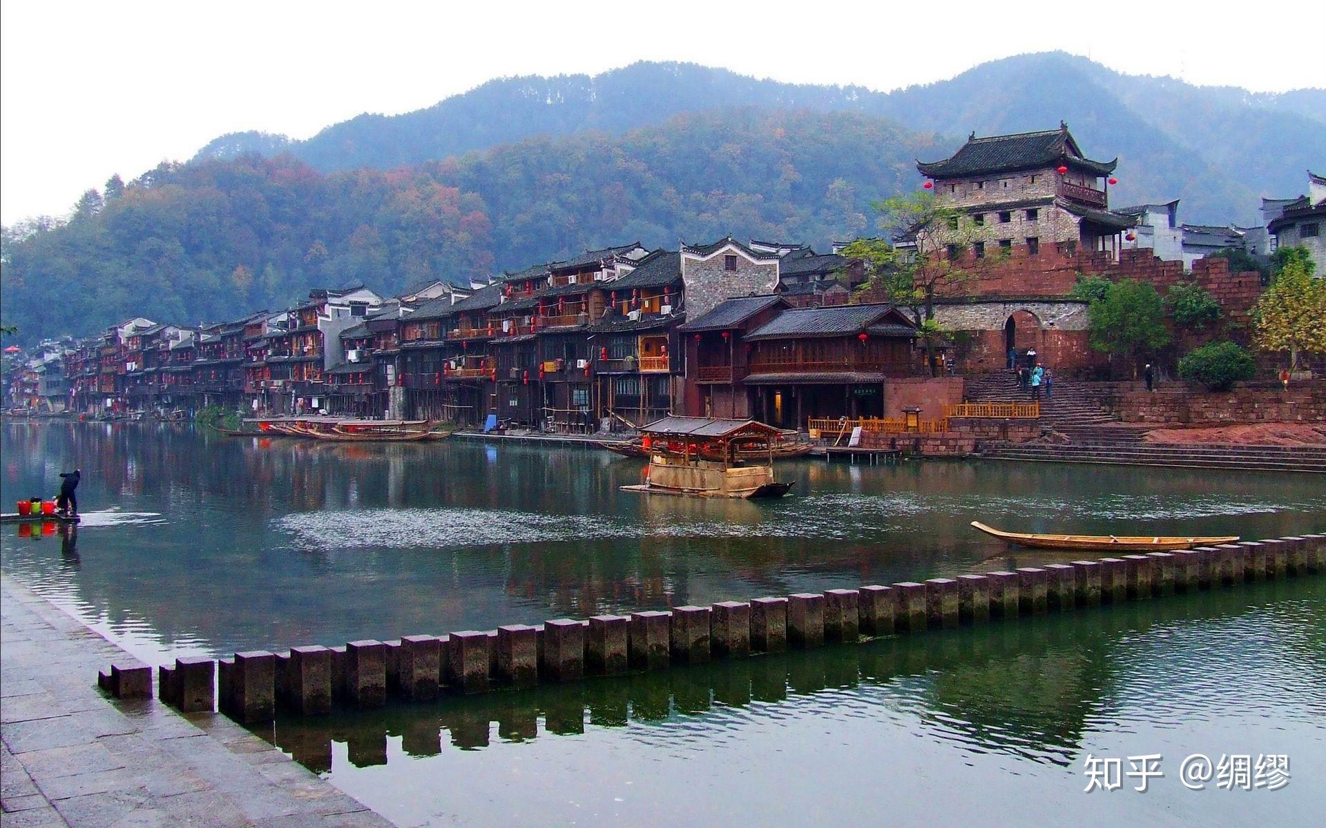 凤凰沈从文神秘的湘西