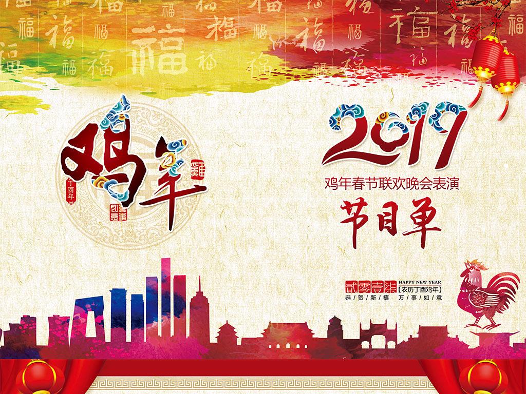 中国梦完整版15分钟 v2-0bfd3dc9a4ce55dbf08e4b6eece1d48c_1200x500.jpg