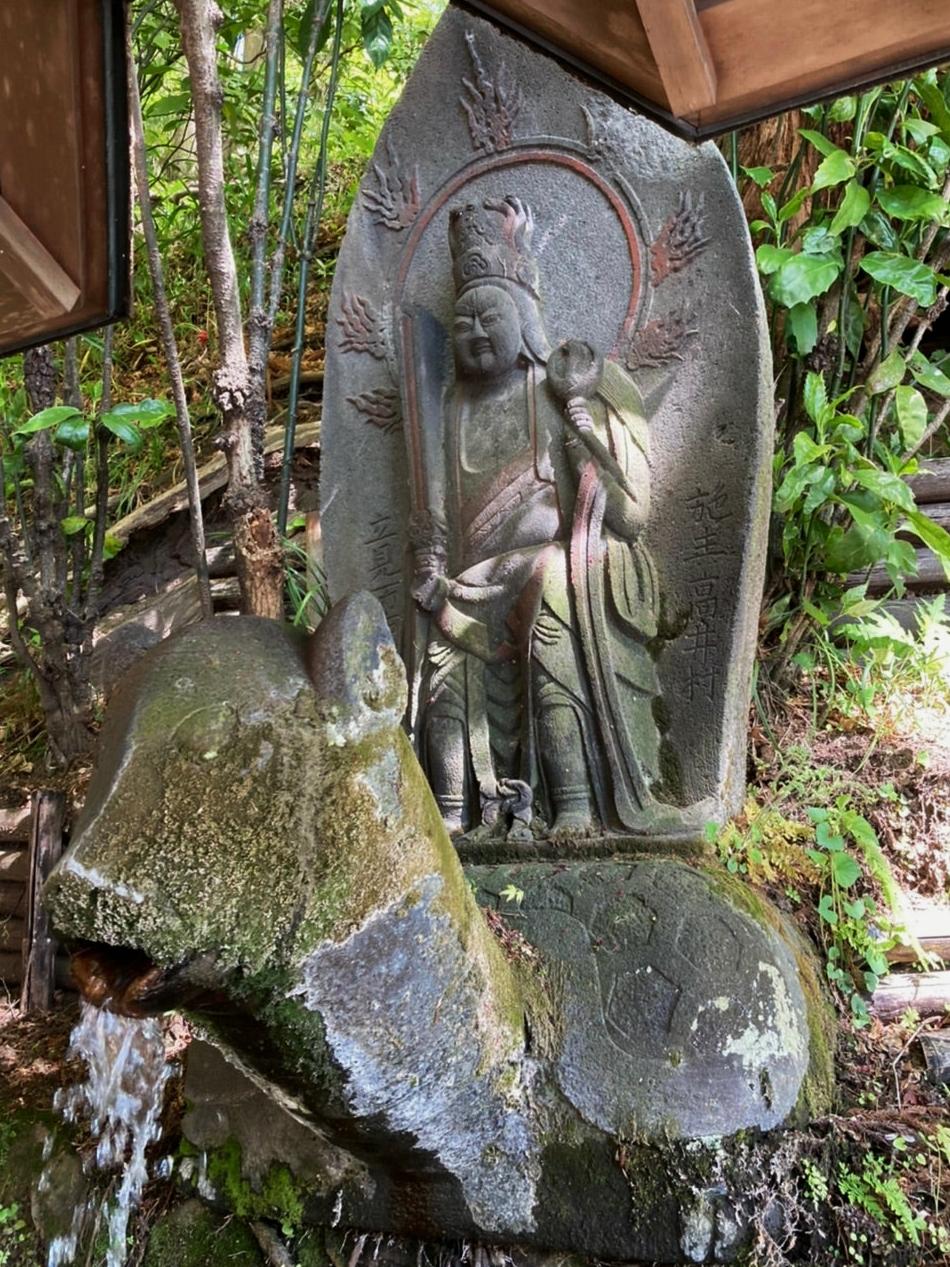 水天〈伐楼那〉与“天御中主神” - 知乎