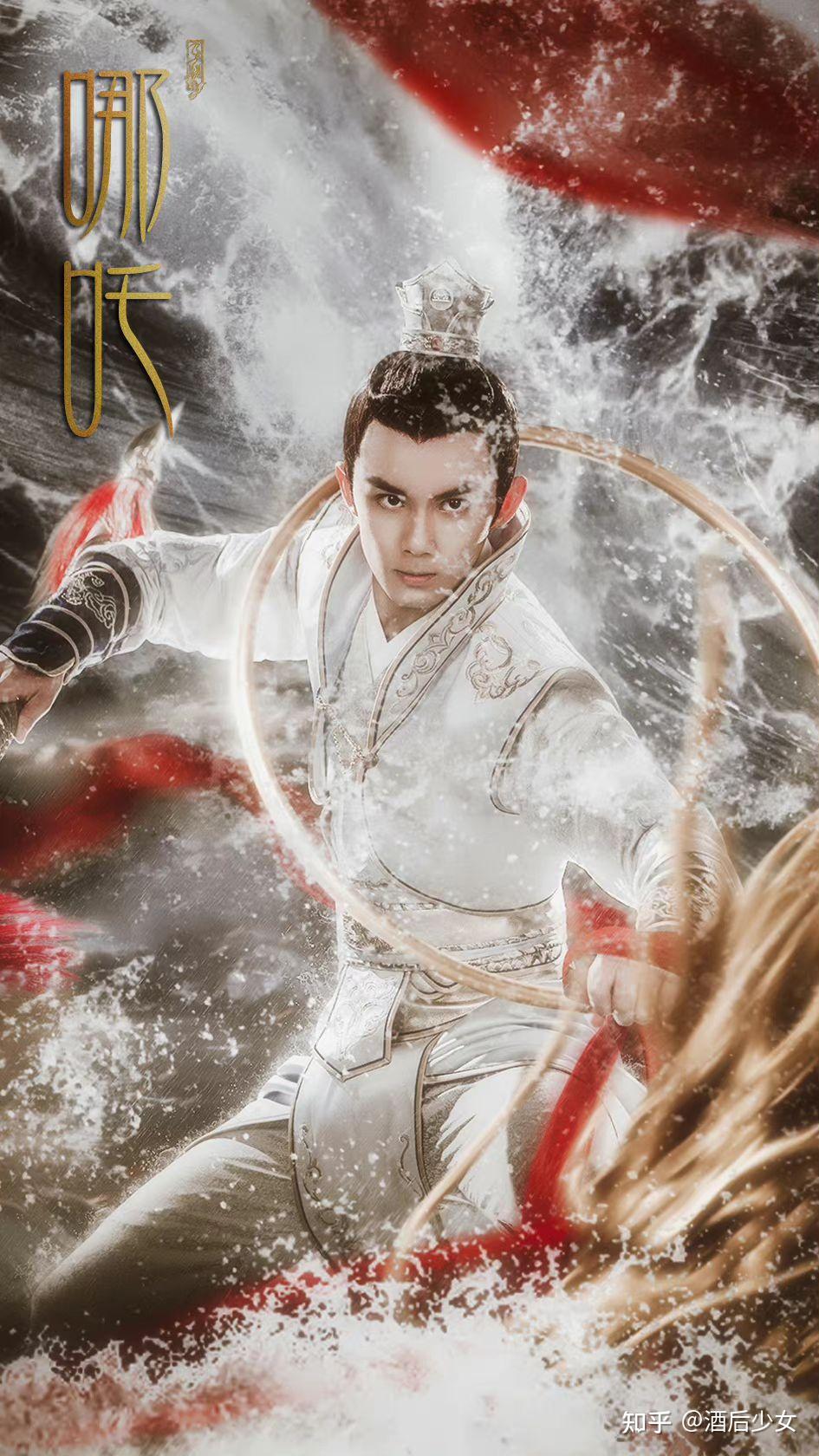 吴磊影视作品 - 知乎