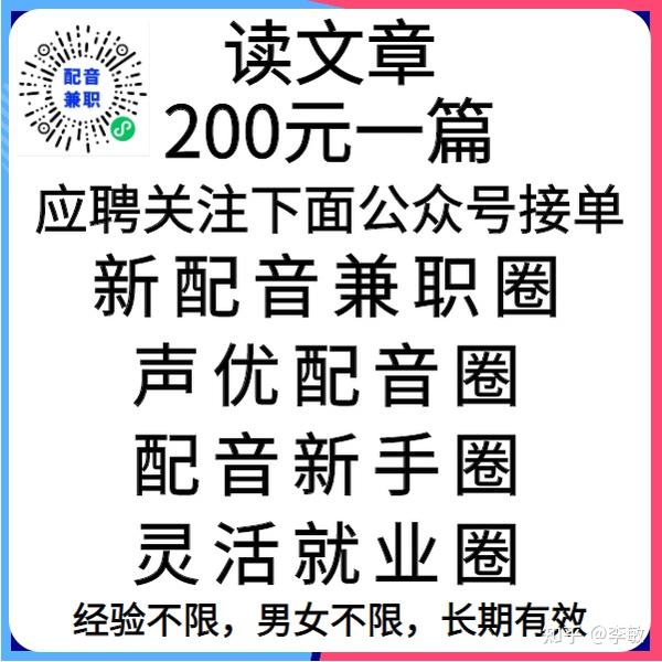 适合配音的温柔句子(热门配音素材 温柔文案配音)