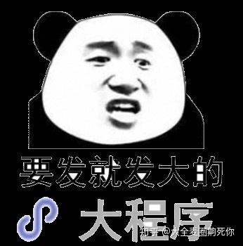 磁力链怎么获得=磁力链搜索怎么用