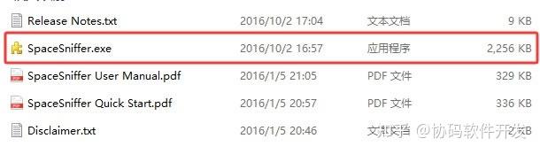 【2026实测】SpaceSniffer官网下载：SpaceSniffer磁盘空间分析工具使用指南 - 知乎