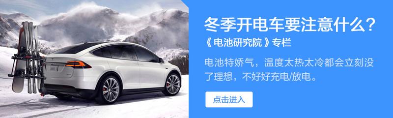 磷酸铁锂真的100%安全吗?别被骗了哪有一定安全的电池
