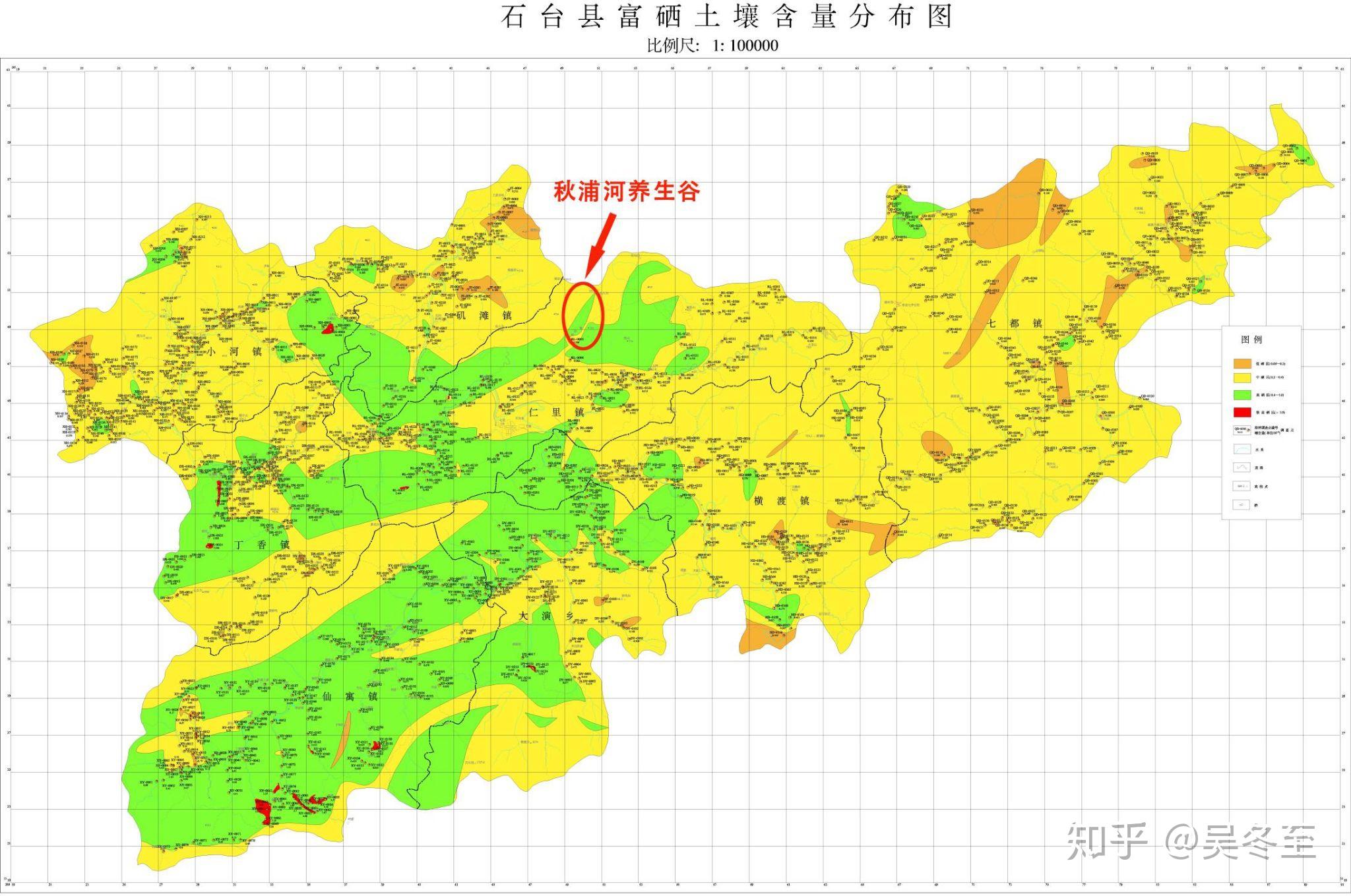 广东省富硒地区分布图图片