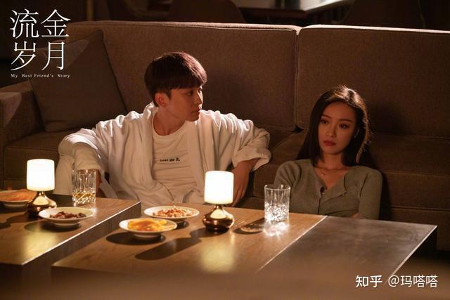 流金岁月结局谢宏祖和朱锁锁未在一起戏外的他们却好幸福