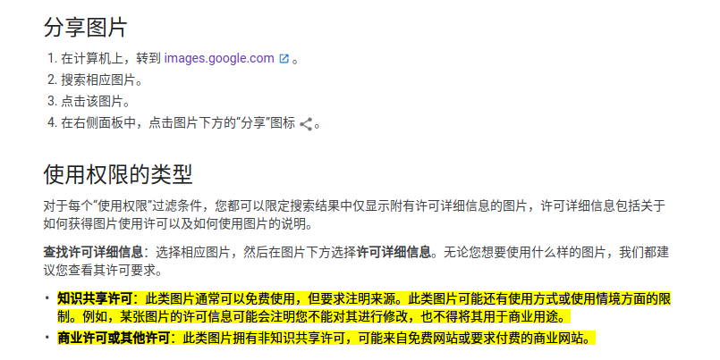 v2-0c11bdf47d1c63cf1920e701cfac0203_1440w.jpg?source=172ae18b