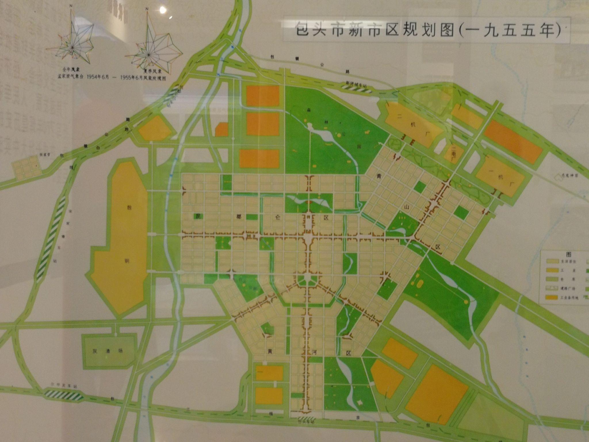 如何评论包头的城市规划