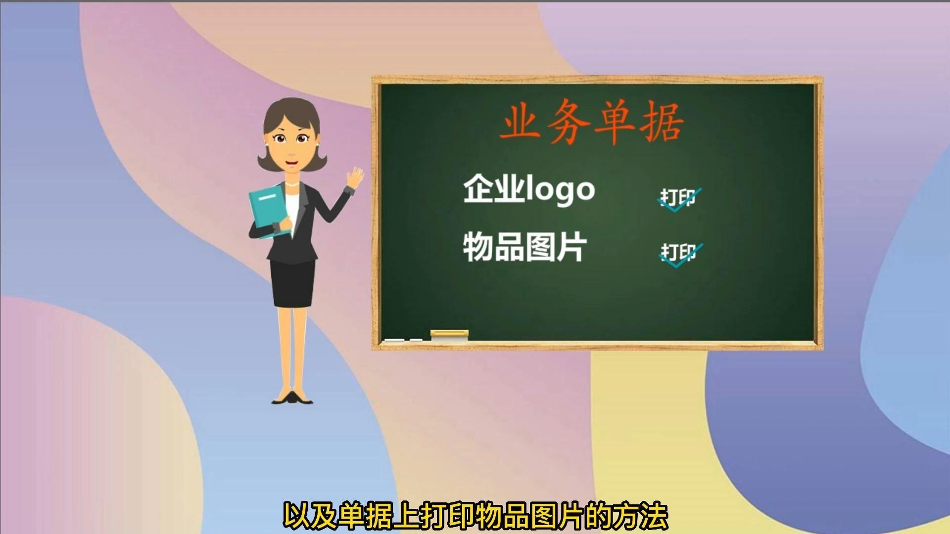 图片如何反片打印?打印设置中没有反片打印的选项? - 知乎