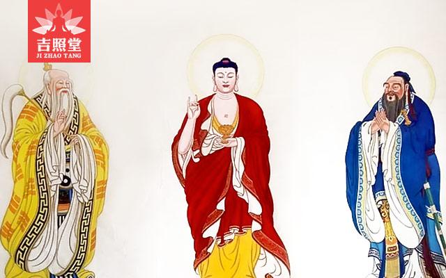 命里是佛道双修之人?从哪里看出来? - 知乎