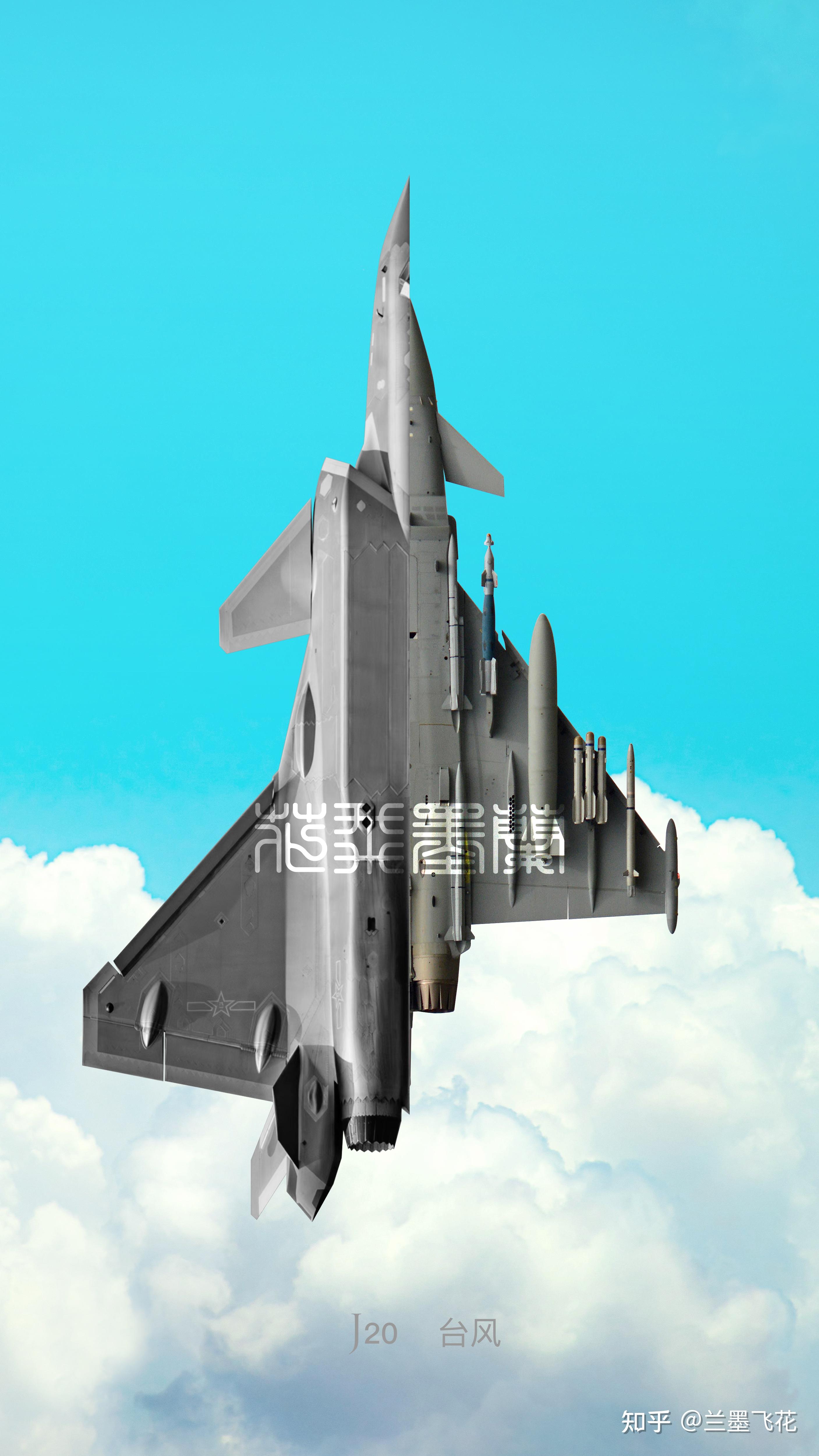 j20与四代机三代机尺寸对比 - 知乎