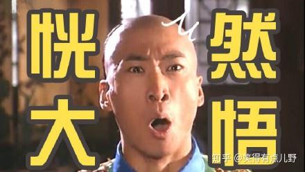 聊聊英语连读 三 语音异化 我们不一样 知乎