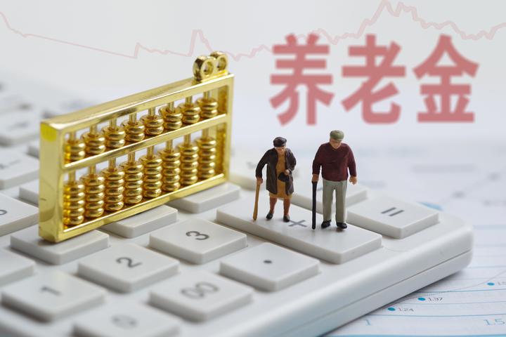 退休后定居国外，如何领取养老金？ - 知乎