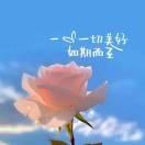 怎的