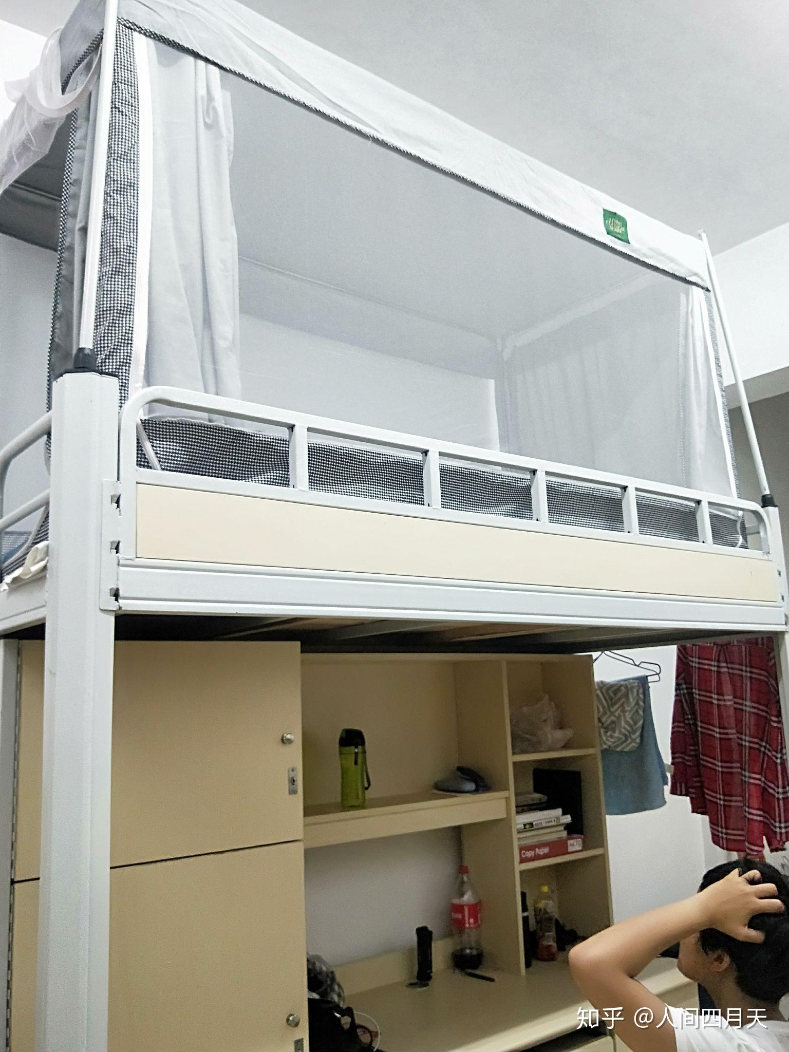 有没有厦门大学宿舍内部图片