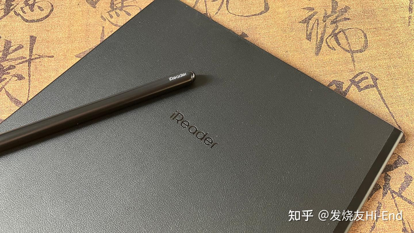 新机|掌阅iReader Smart5电子书阅读器开箱:10.3英寸屏幕支持 新机|掌阅iReader Smart5电子书阅读器开箱:10.3英寸屏幕支持