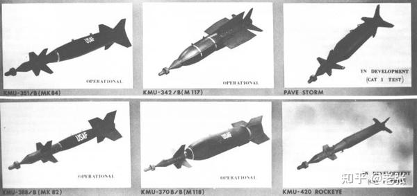 美国激光制导炸弹介绍 - 知乎