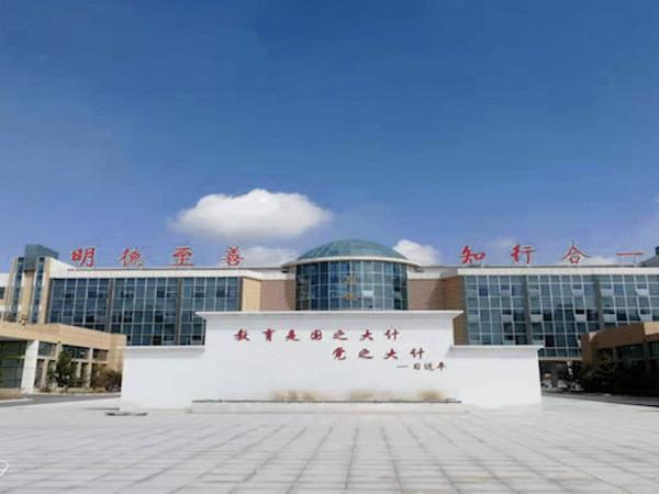 北京新学道灵石致诚学校新校区开建在即,诚聘设计团队