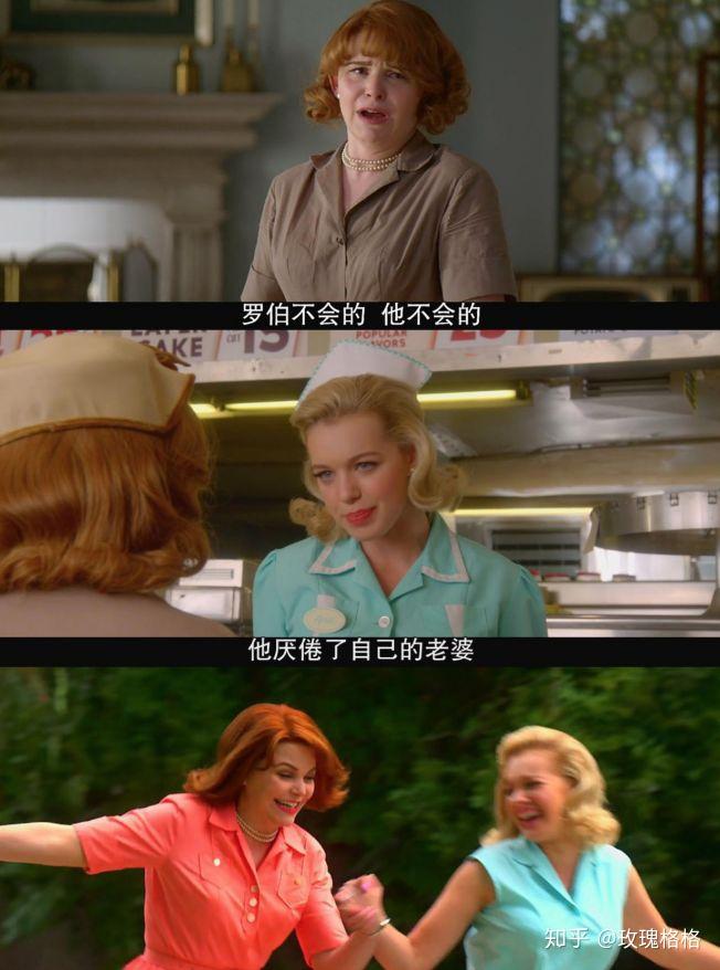 致命女人:斗小三,我要和小三做朋友