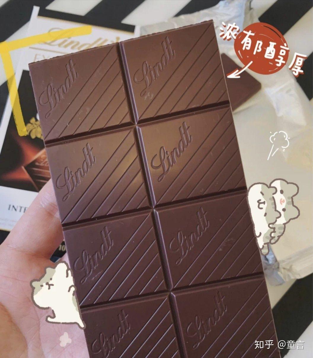 风靡世界的“吃”文化——巧克力