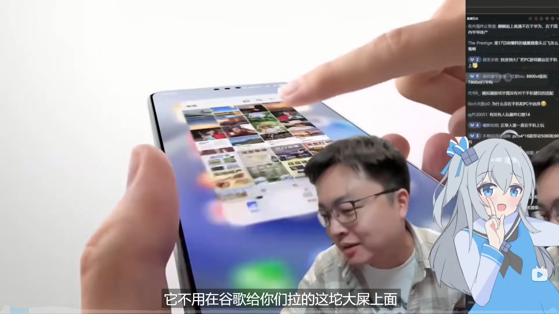 极客湾到底是什么样的一个数码博主? - 知乎