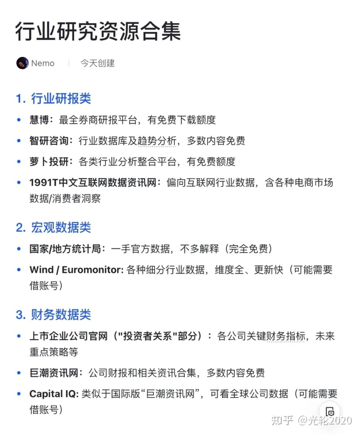 创业小项目个人创业一万元左右可以做吗(创业小项目个人创业一万元左右可以做吗现在)