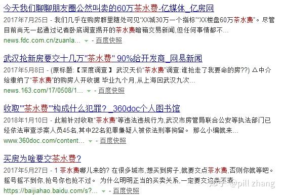 v2-0c34ab5b0fef01b88d27dcead3c7b2a0_r.jpg