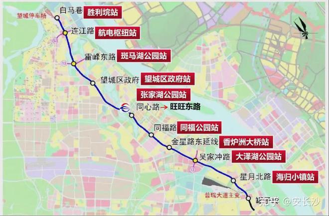 长沙地铁2号线西延线二期什么时候动工具体站点走向有吗