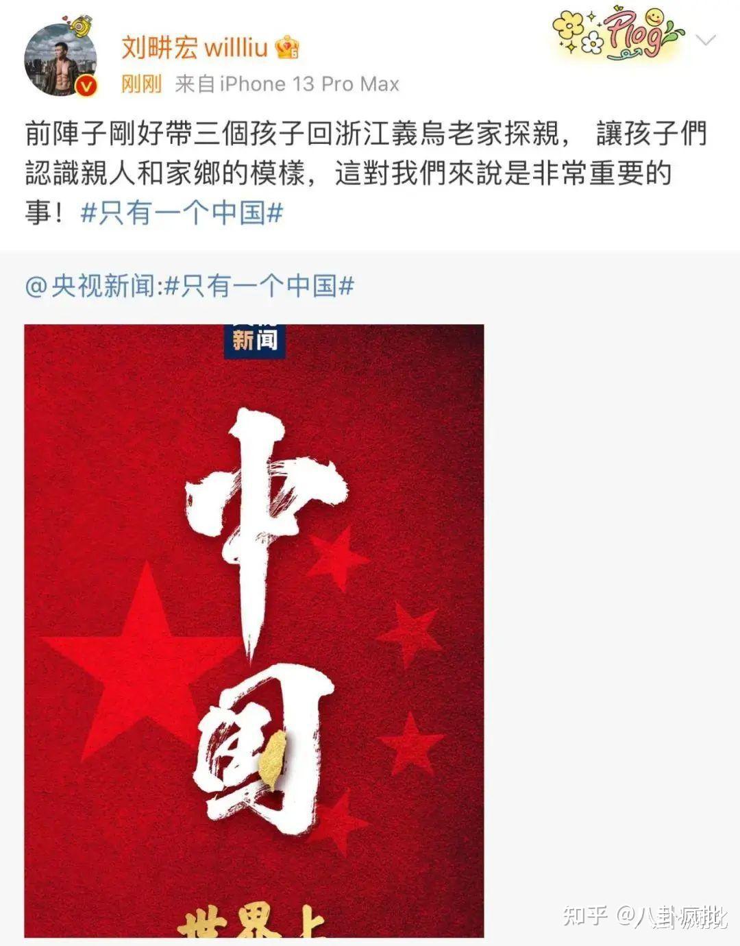你好万维网官网_你好万维网是干嘛的