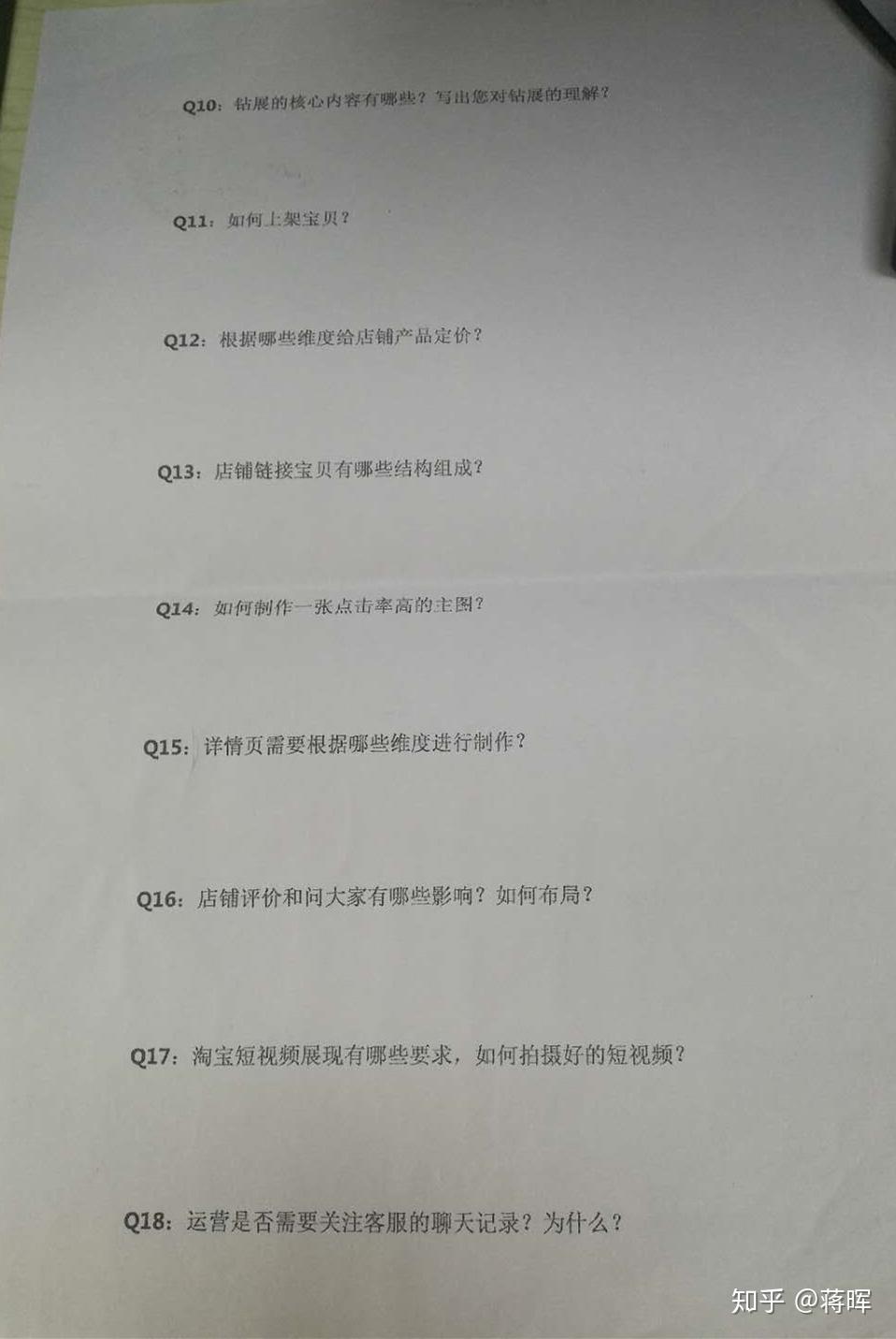 v2-0c36ac0e43f91dbdf1976c9376f8bbf4_r.jpg