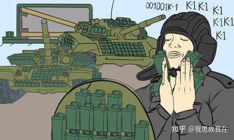 有没有俄乌战争的表情包? - 知乎
