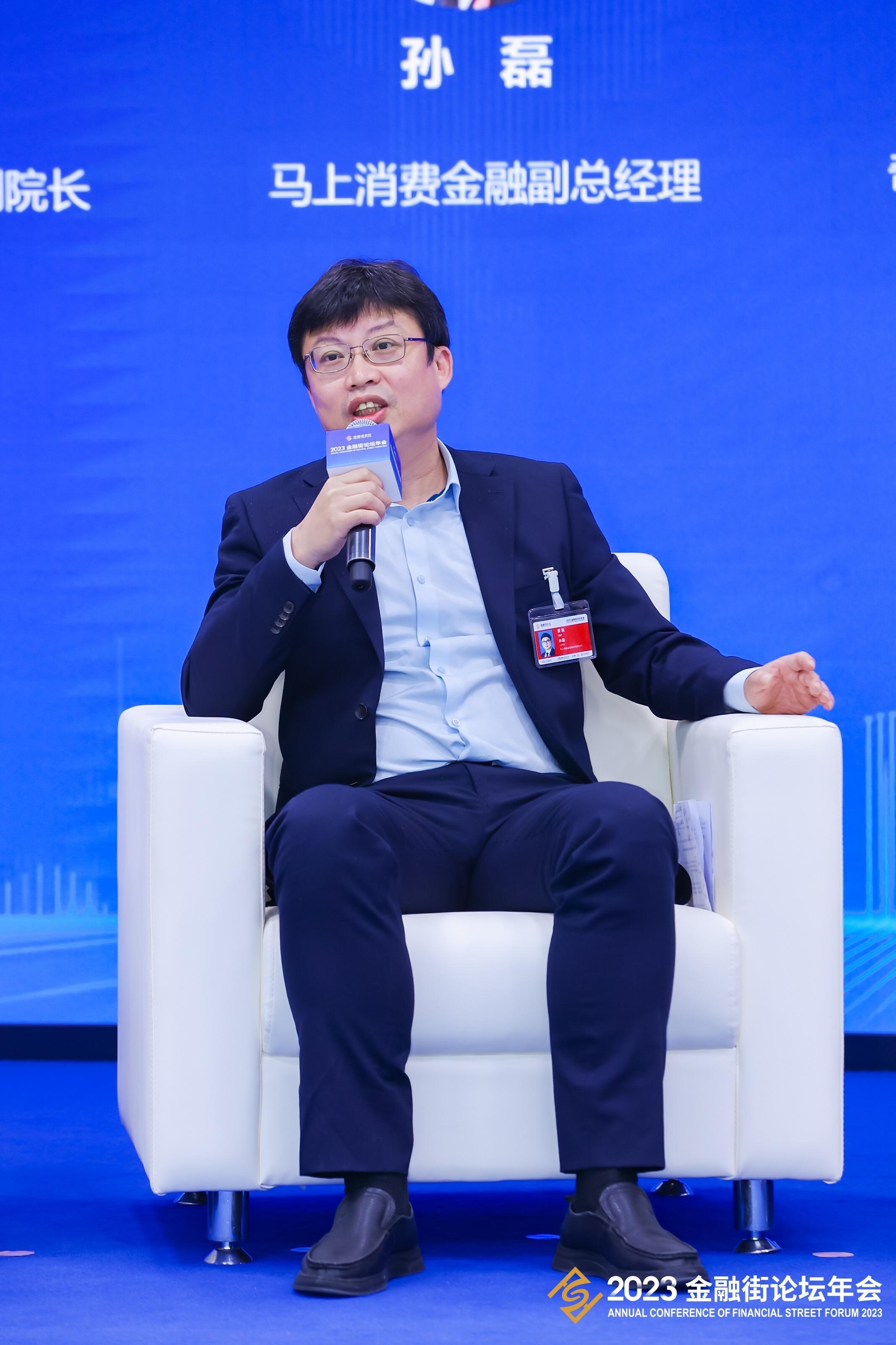 在市场发展中寻变革马上消费金融树行业发展风向标